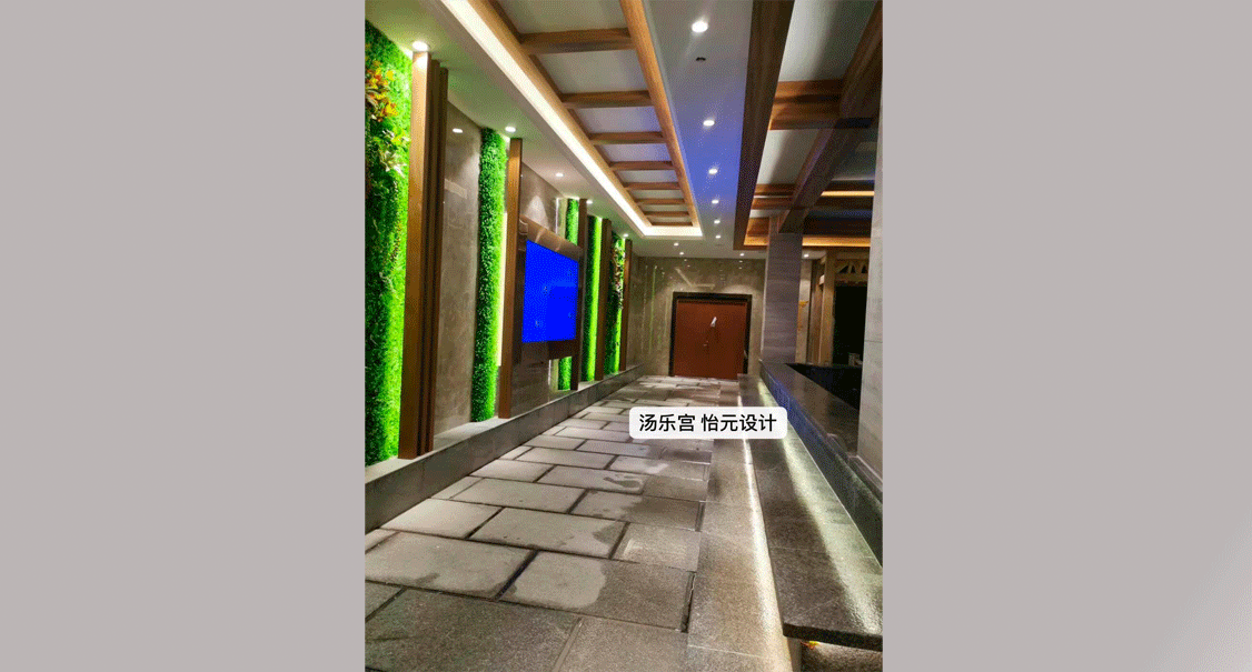 连云港汤乐宫汤泉综合体设计|汤泉洗浴设计